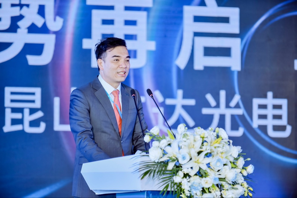 leyu官网执行长暨总经理柯富仁于启用仪式致词