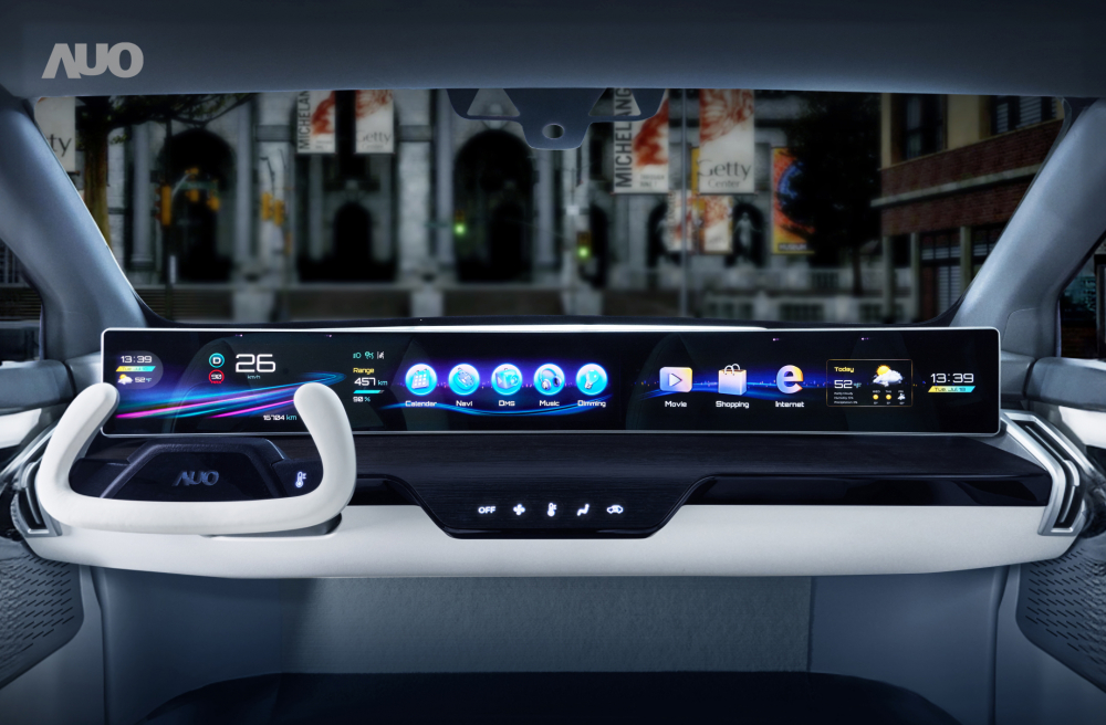 leyu官网将在CES2024大秀一系列领先业界的车用Display HMI解决方案，并导入Micro LED技术激发座舱设计概念，启动全新的驾乘体验与移动服务
