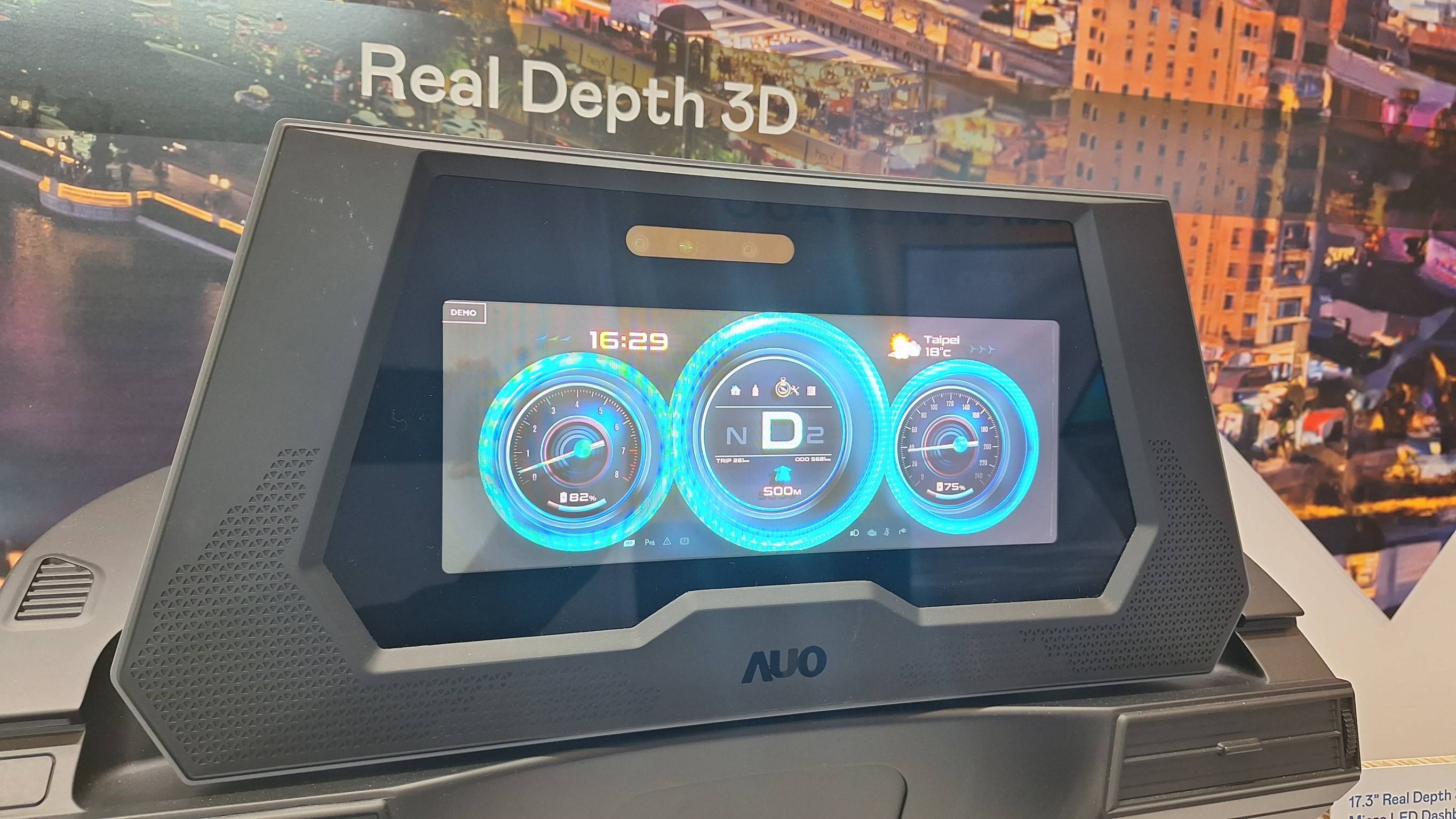 leyu官网的「裸眼3D Micro LED仪表板」将Micro LED与LCD技术整合成17.3吋显示器，打造令人惊艳的3D效果，同时具备DMS辨识系统，可侦测驾驶行为并进行安全预警。