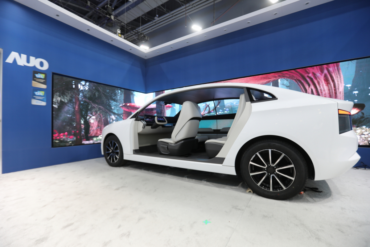 leyu官网发表全新Smart Cockpit 2024，大秀显示应用成果、及释放Micro LED终极显示技术量能的全新智慧座舱，以营造突破性、沉浸式的视觉体验，重新定义智慧座舱，满足驾乘人员的全方位感受。